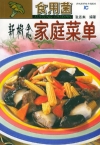 ManBetX体育