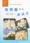 ManBetX体育