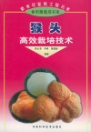 ManBetX体育