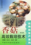 ManBetX体育