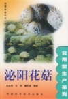 ManBetX体育