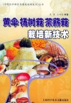 ManBetX体育