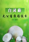 ManBetX体育