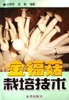 ManBetX体育