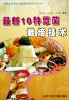 ManBetX体育