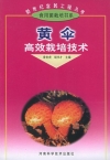ManBetX体育