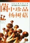 ManBetX体育