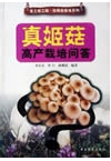 ManBetX体育