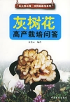 ManBetX体育