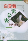 ManBetX体育