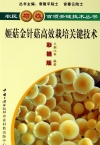 ManBetX体育