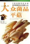 ManBetX体育