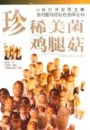 ManBetX体育