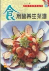 ManBetX体育