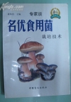ManBetX体育