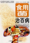 ManBetX体育
