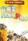 ManBetX体育