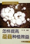 ManBetX体育