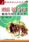ManBetX体育