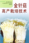 ManBetX体育