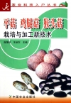 ManBetX体育