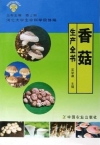 ManBetX体育