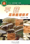 ManBetX体育