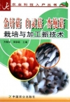 ManBetX体育