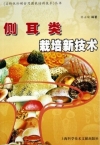 ManBetX体育