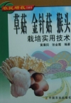 ManBetX体育