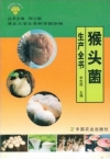 ManBetX体育
