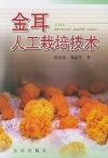 ManBetX体育