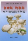 ManBetX体育