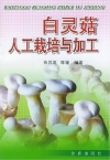 ManBetX体育