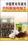 ManBetX体育