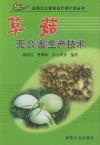 ManBetX体育