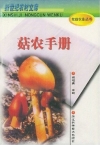 ManBetX体育