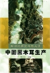 ManBetX体育