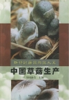 ManBetX体育