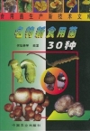 ManBetX体育