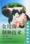 ManBetX体育