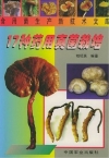 ManBetX体育