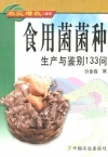 ManBetX体育