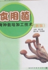 ManBetX体育