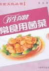 ManBetX体育