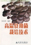 ManBetX体育