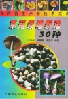 ManBetX体育