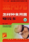 ManBetX体育