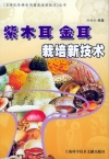 ManBetX体育
