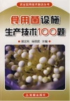 ManBetX体育
